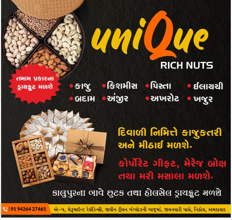 Premium Dry Fruits & Nuts for a Healthy