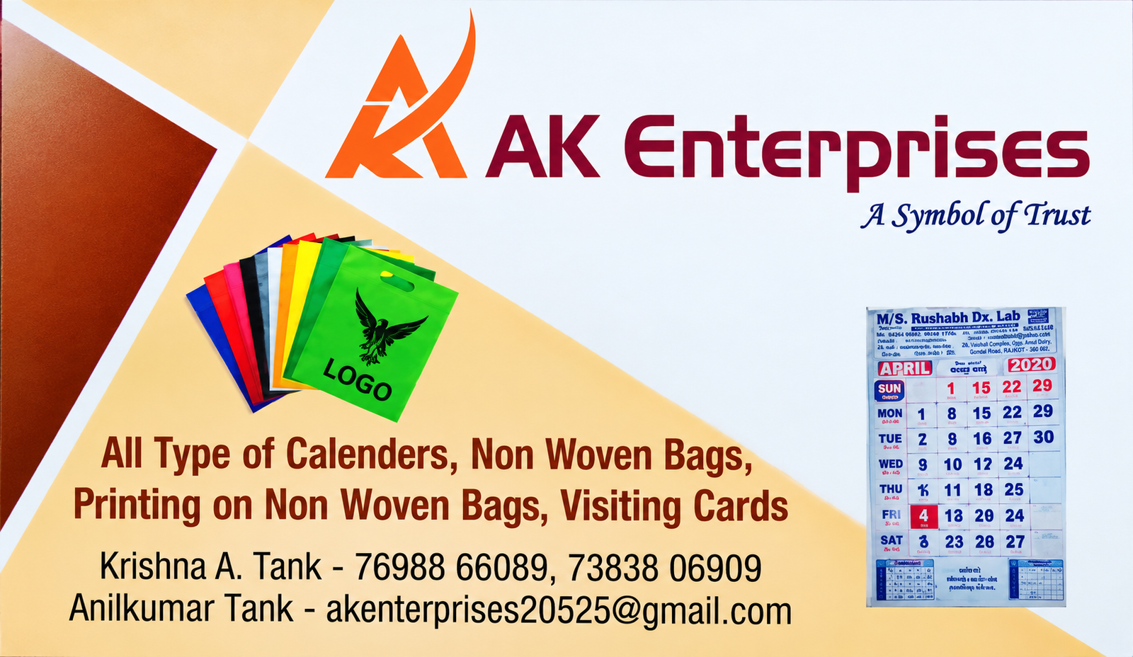 Visiting Card Front Side